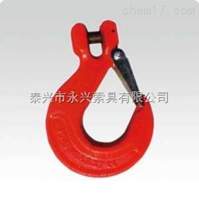 羊角滑鉤